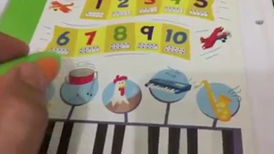 Screenshot demonstrating sound effects during a game.