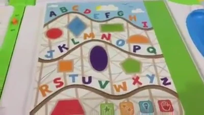 Screenshot illustrating a game in progress.