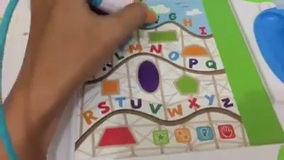 Screen showing letter recognition activity.
