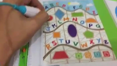 Screen showing shape recognition activity