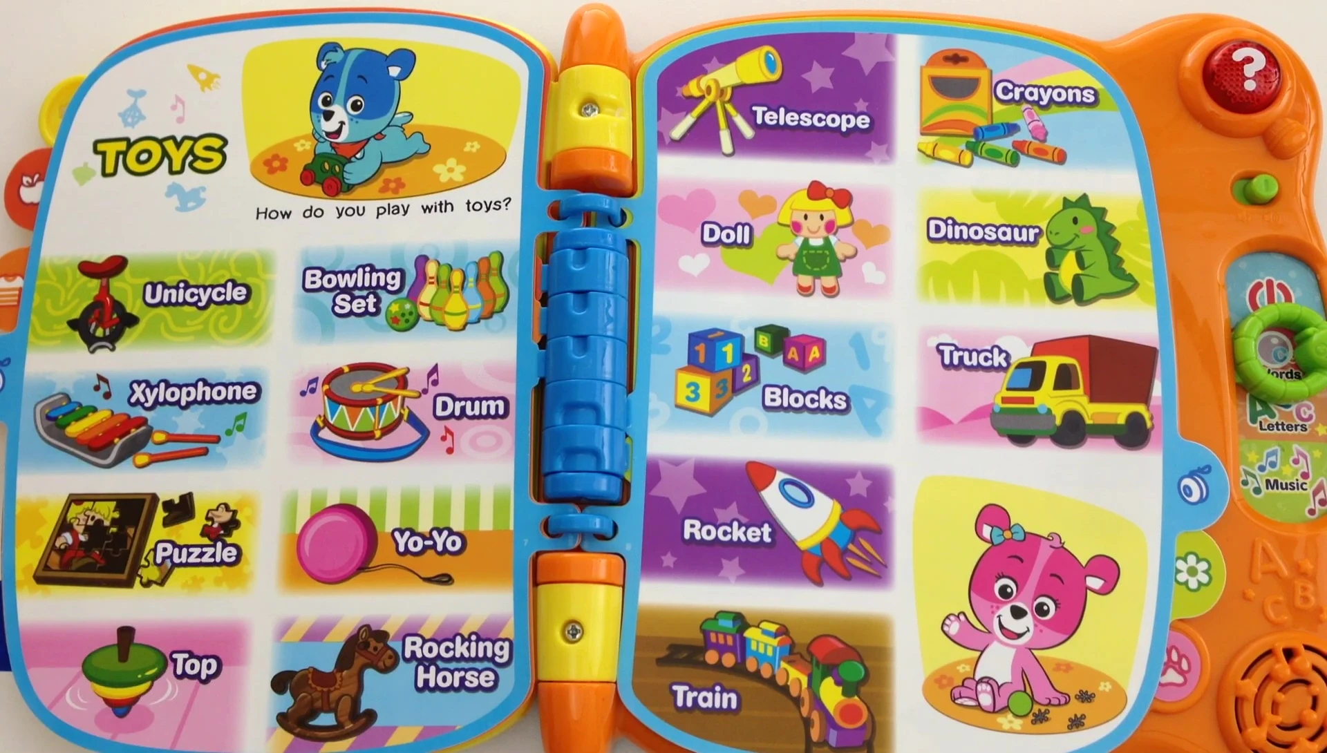 Image showing the word 'puzzle' highlighted on the screen.
