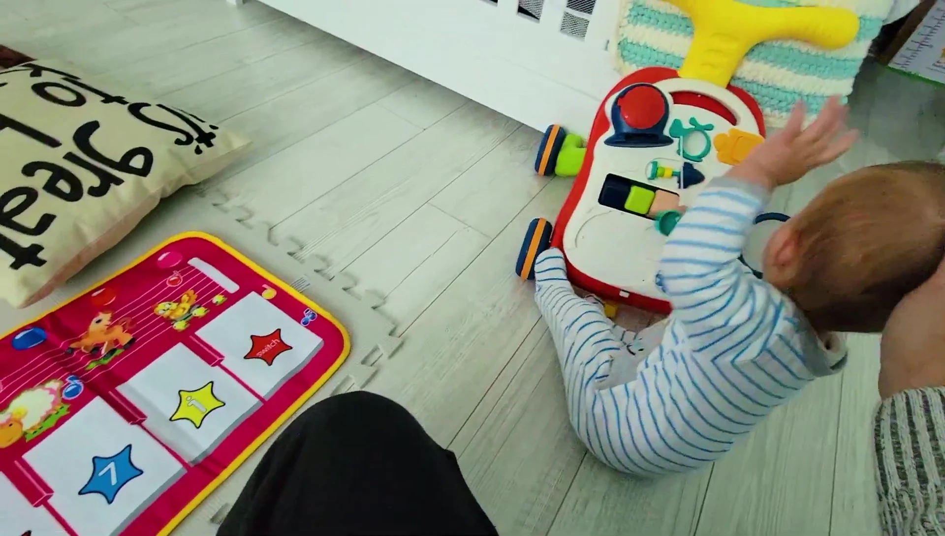 The switch button that changes the modes of the mat.