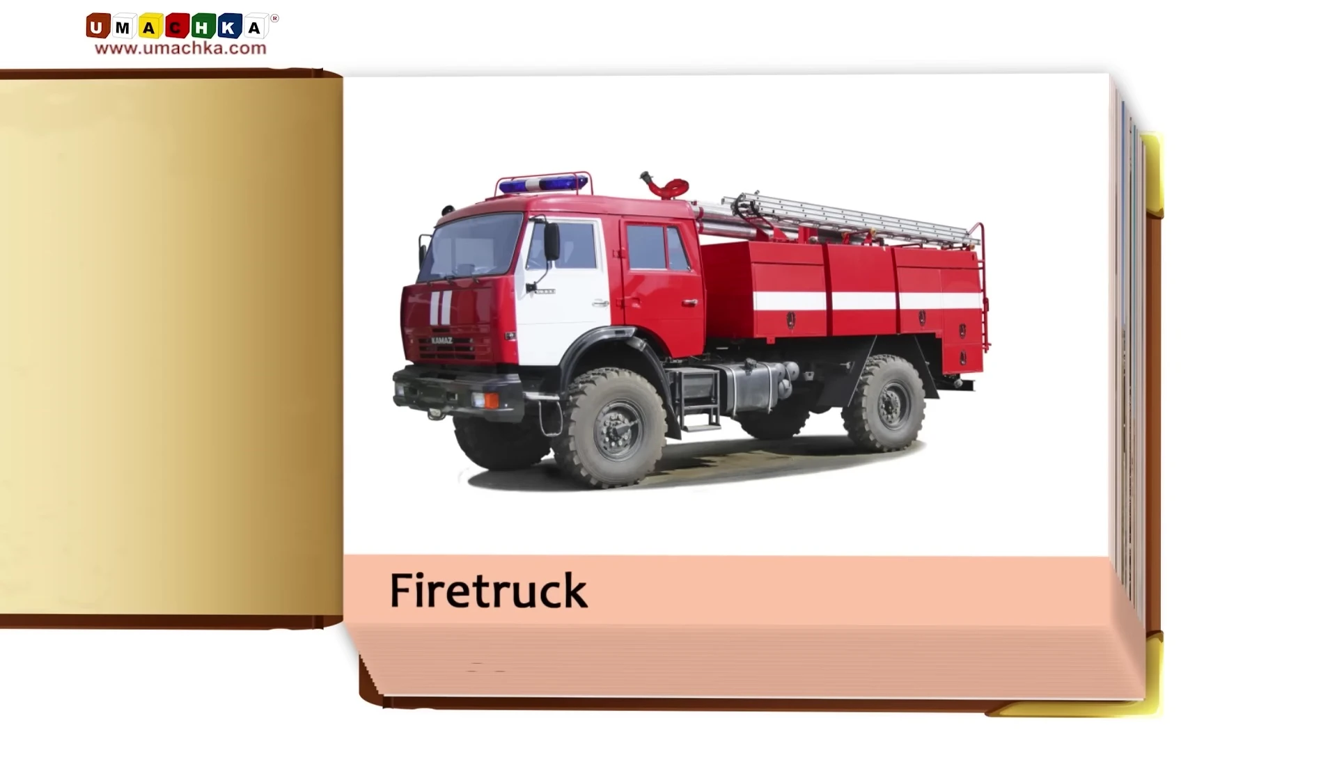 A firetruck