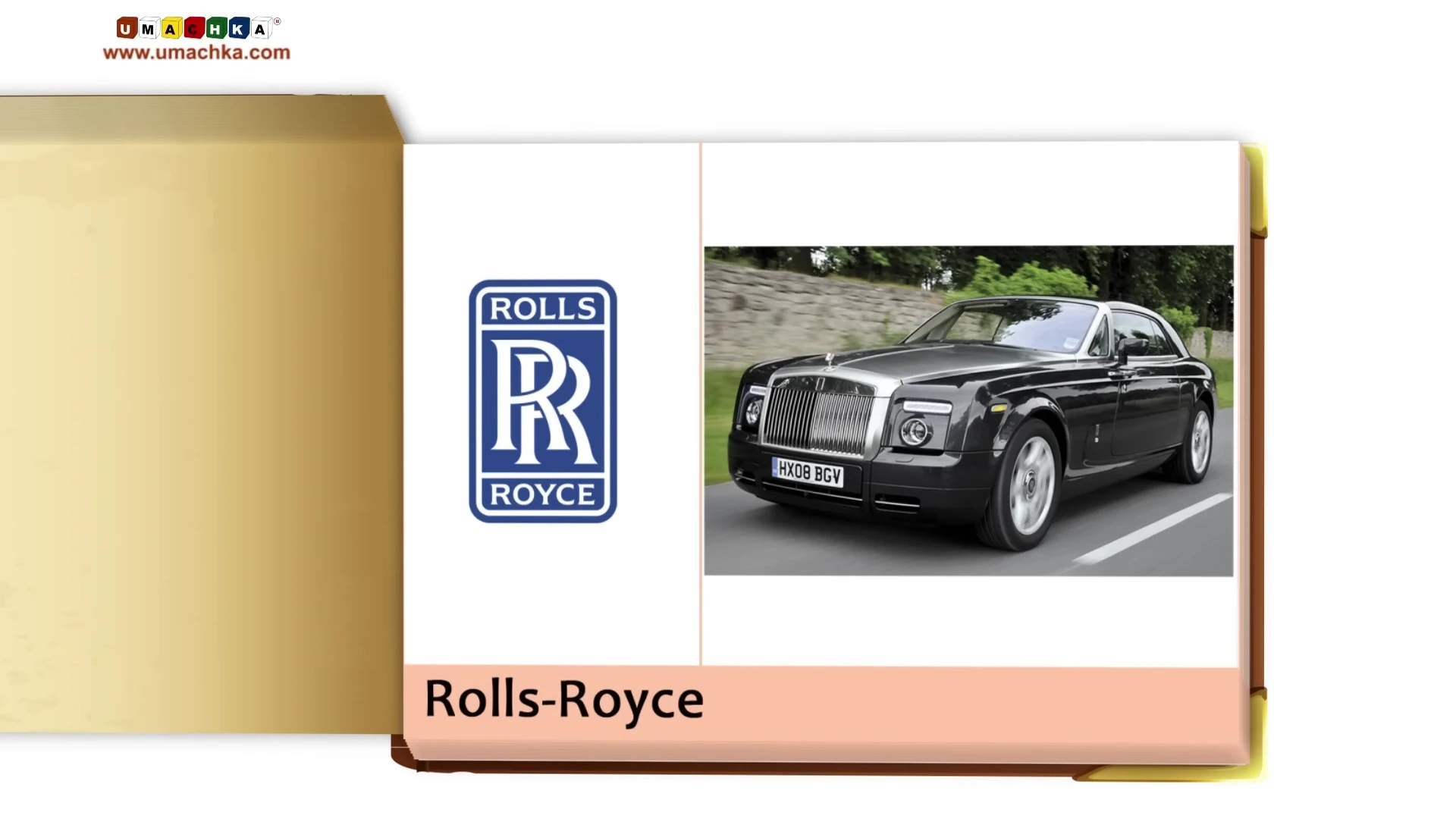 A Rolls-Royce