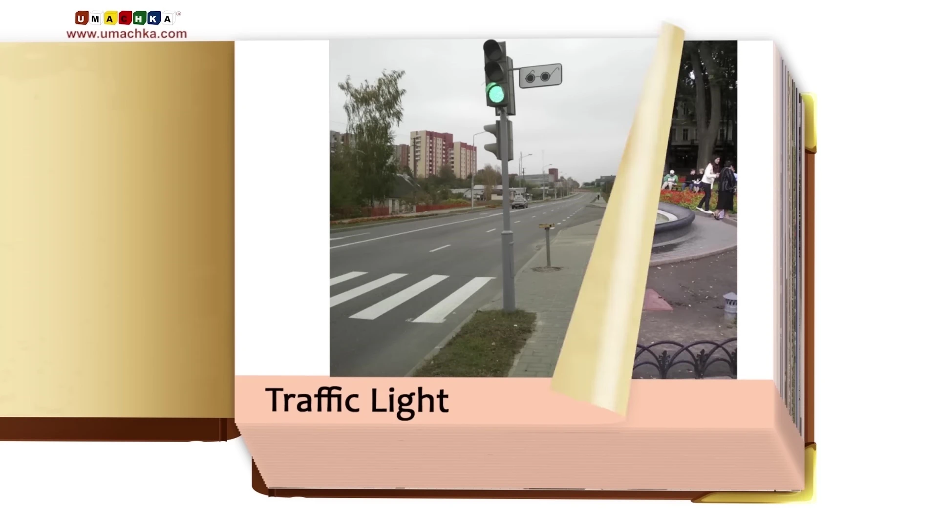 A traffic light