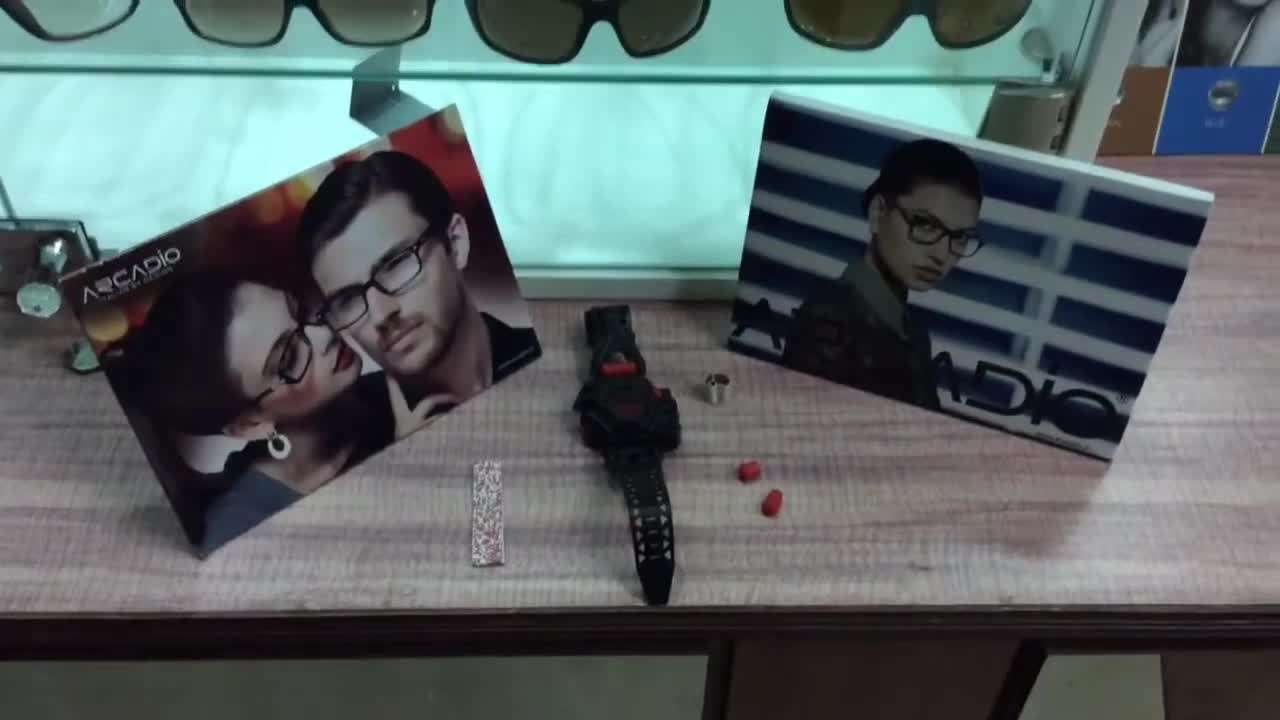 Demonstration of a spy feature
